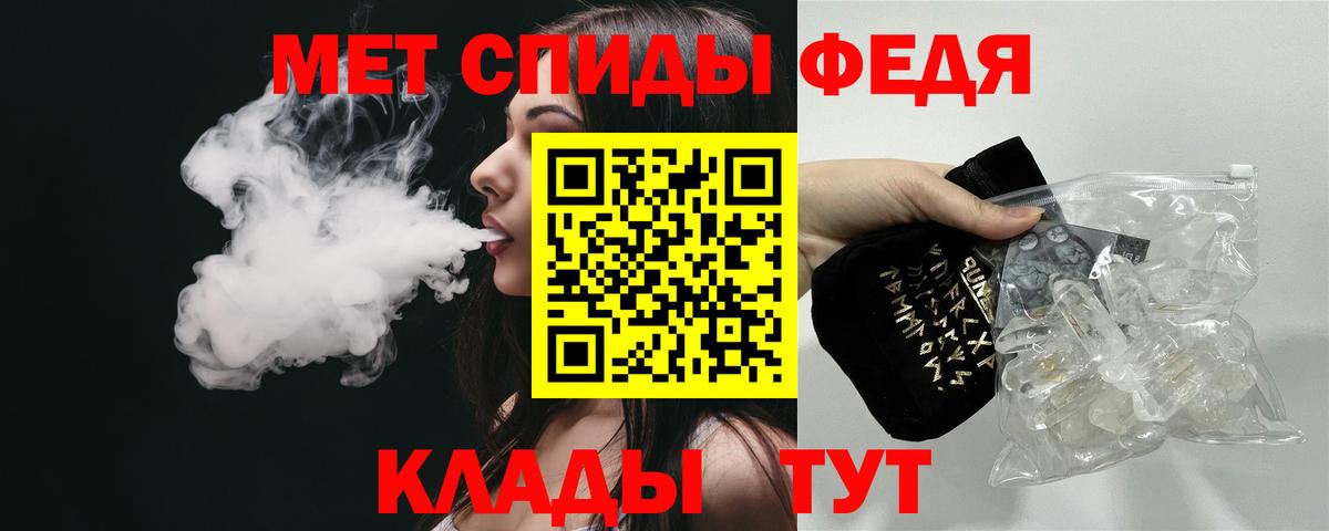 АМФ Premium Звенигород