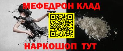 jwh Краснодар