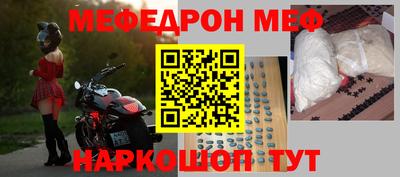 jwh Краснодар
