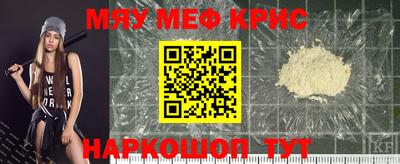 jwh Краснодар