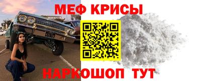 jwh Краснодар