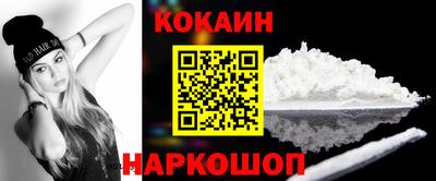 jwh Краснодар