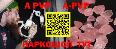 наркотики Краснознаменск