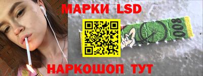 jwh Краснодар