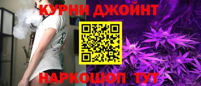 МДМА Краснокаменск