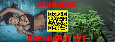 jwh Краснодар