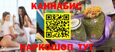 МДМА Краснокаменск