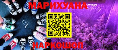 jwh Краснодар
