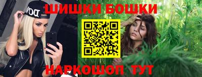 jwh Краснодар