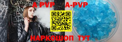 MDMA Урус-Мартан