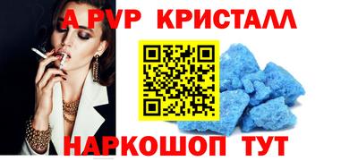 mix Тосно
