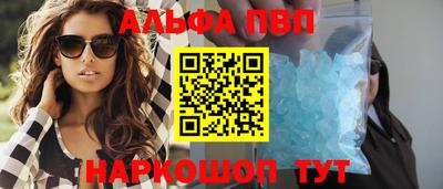 МДМА Краснокаменск