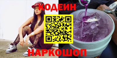 jwh Краснодар