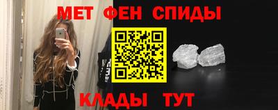 МДМА Краснокаменск