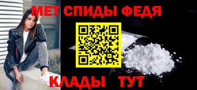 jwh Краснодар