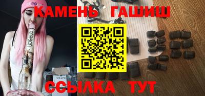 прущая мука Трёхгорный