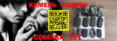 наркотики Краснознаменск