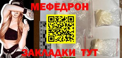 гашишное масло Троицк