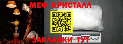 jwh Краснодар