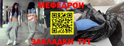 jwh Краснодар